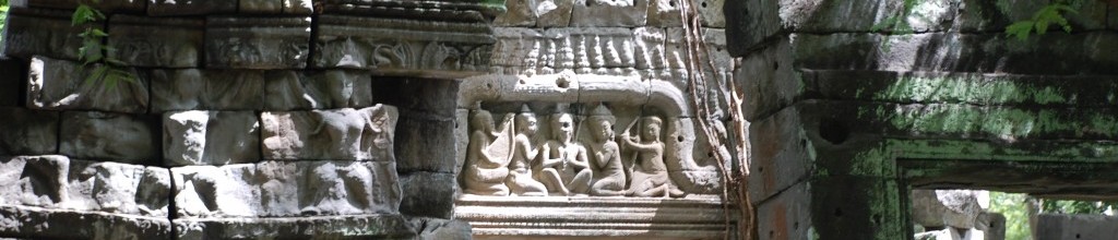 Lintel bearing musicians
